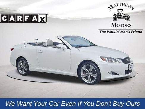 Used 2013 Lexus IS 250C image 1