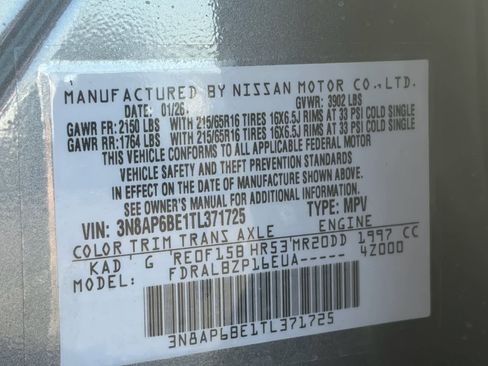 New 2026 Nissan Kicks S image 23