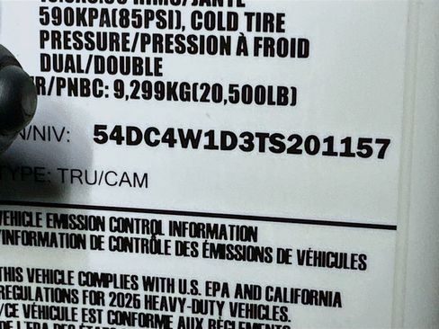 New 2026 Isuzu NPR RWD image 16