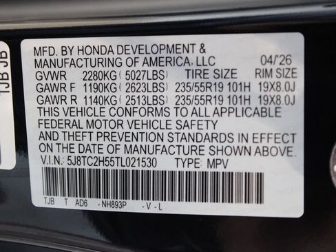 New 2026 Acura RDX SH-AWD w/ Technology Package image 30
