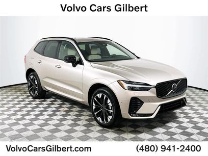 New 2026 Volvo XC60 B5 Plus w/ Protection Package Premier