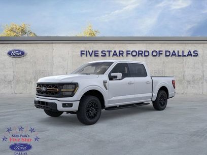 New 2026 Ford F150 Tremor
