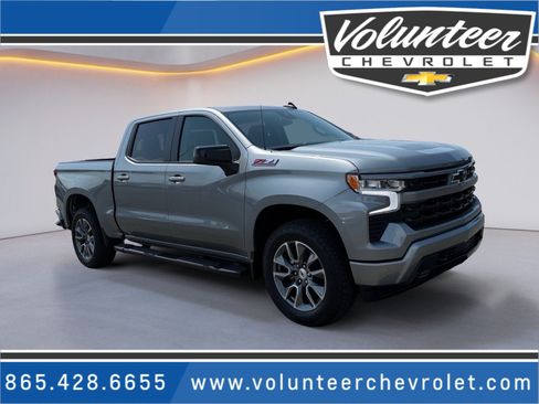 New 2026 Chevrolet Silverado 1500 RST w/ All Star Edition Plus AWD/4WD image 1