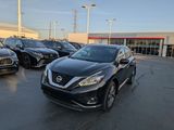 Used 2017 Nissan Murano Platinum w/ Platinum Technology Package image 5