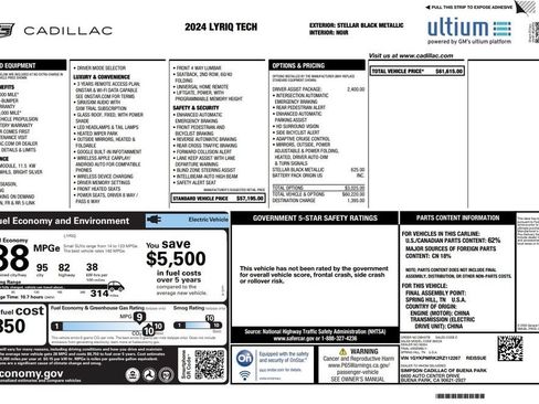 Used 2024 Cadillac Lyriq Tech w/ Driver Assist Package RWD image 4