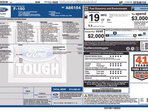 Used 2019 Ford F150 Limited w/ Trailer Tow Package AWD/4WD image 8