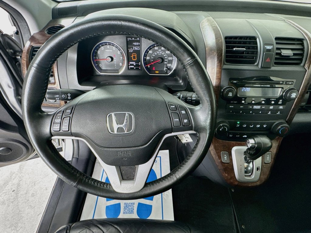 Used 2007 Honda CR-V EX-L image 12