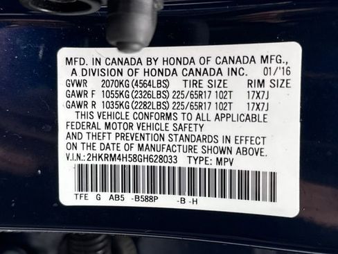 Used 2016 Honda CR-V EX image 21