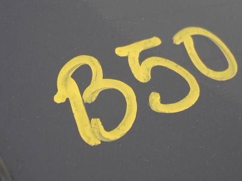 Used 2015 BMW X5 xDrive50i image 37