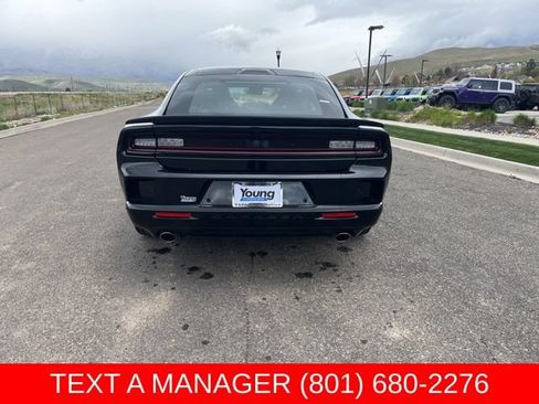 New 2026 Dodge Charger R/T AWD/4WD image 5