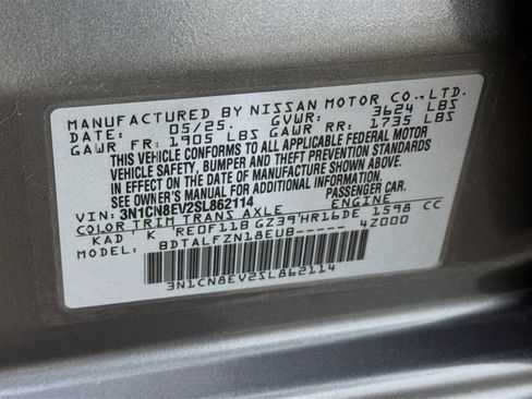 Used 2025 Nissan Versa SV w/ Trunk Package image 28
