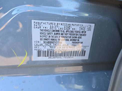 New 2026 Nissan Sentra SR w/ Floor Mat Package FWD image 39