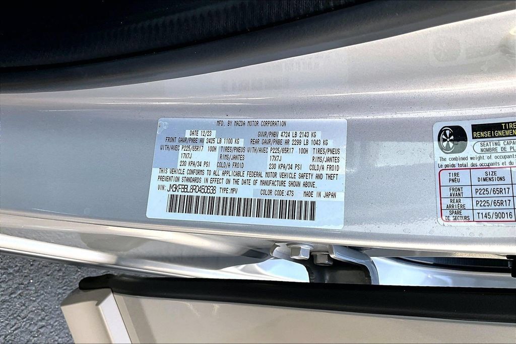 Certified 2024 MAZDA CX-5 AWD 2.5 S w/ Select Package image 17
