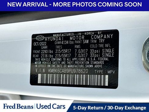 Used 2023 Hyundai Kona SEL image 16