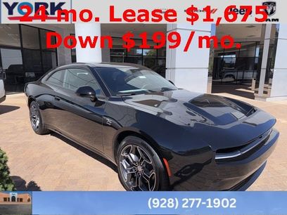 New 2025 Dodge Charger R/T w/ Plus Group