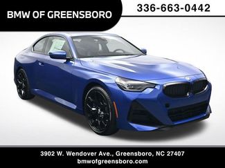 New 2026 BMW 230i xDrive Coupe w/ Premium Package AWD/4WD 360° Tour