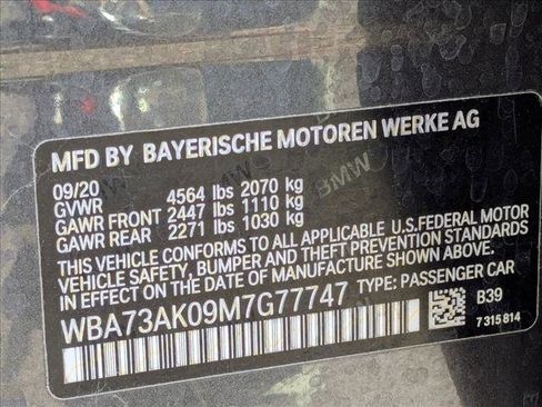 Used 2021 BMW 228i xDrive Gran Coupe w/ Convenience Package image 28