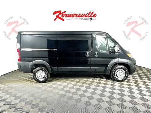 New 2026 RAM ProMaster 1500 image 8