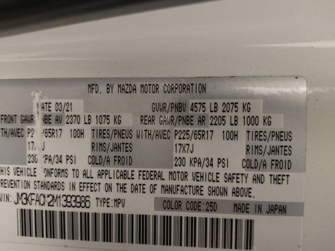 Used 2021 MAZDA CX-5 Touring w/ Touring Preferred SV Package image 33