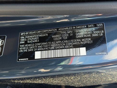 New 2026 Volvo XC90 T8 Plus w/ Protection Package Premier AWD/4WD image 17