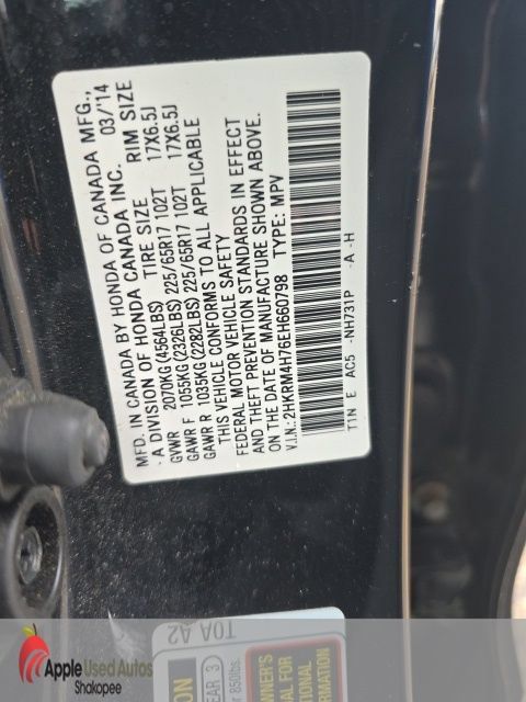 Used 2014 Honda CR-V EX-L image 14