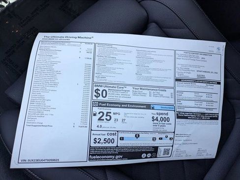 New 2026 BMW X5 xDrive40i w/ Premium Package image 18