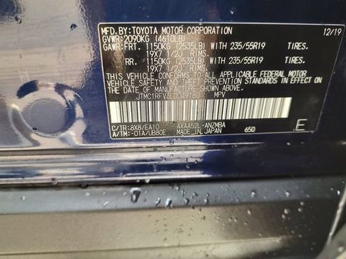Used 2020 Toyota RAV4 XLE Premium FWD image 33