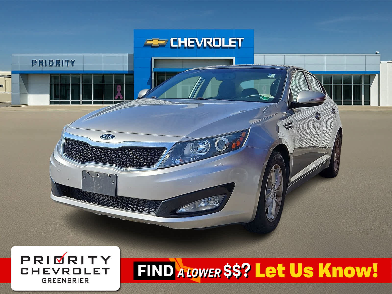 Used 2012 Kia Optima LX w/ Convenience Pkg FWD image 1