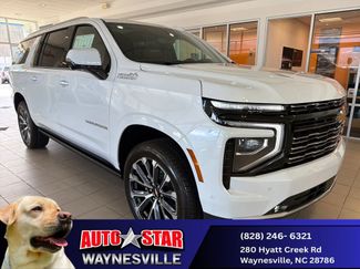 New 2026 Chevrolet Suburban High Country 360° Tour