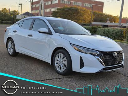 New 2025 Nissan Sentra S