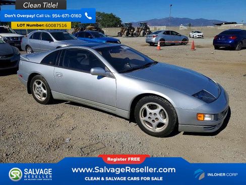 Used 1990 Nissan 300ZX Twin Turbo RWD image 5