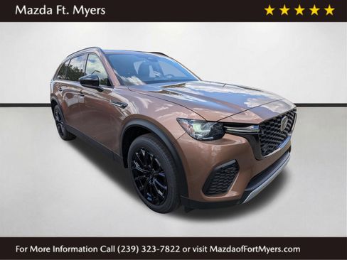 New 2026 MAZDA CX-70 3.3 Turbo w/ Premium Plus Pkg AWD/4WD image 1