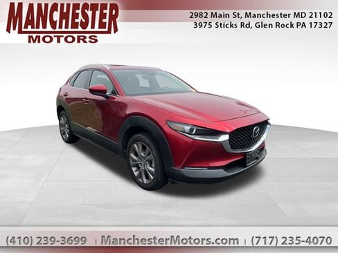 Used 2023 MAZDA CX-30 AWD 2.5 S w/ Preferred Package image 1
