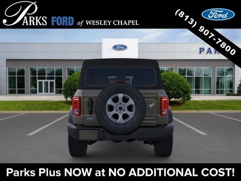 New 2026 Ford Bronco Big Bend image 5