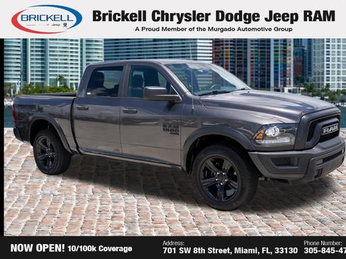 Used 2024 RAM 1500 Warlock AWD/4WD image 3
