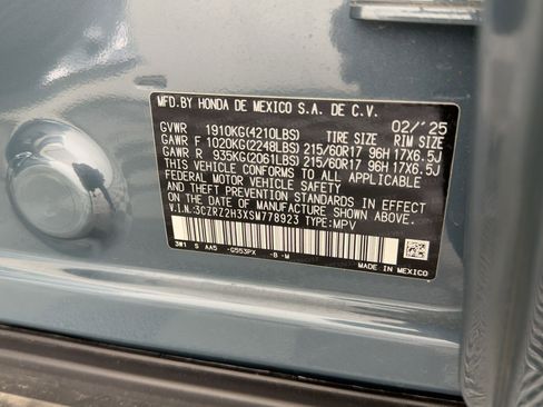 Used 2025 Honda HR-V LX image 17