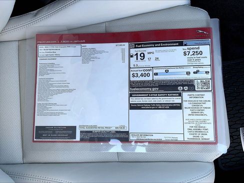 New 2024 Jaguar F-TYPE R-Dynamic image 15