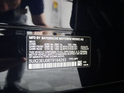 Used 2026 BMW X5 xDrive40i w/ M Sport Package image 25