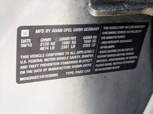 Used 2011 Buick Regal CXL w/ RL3 Preferred Equipment Group image 21