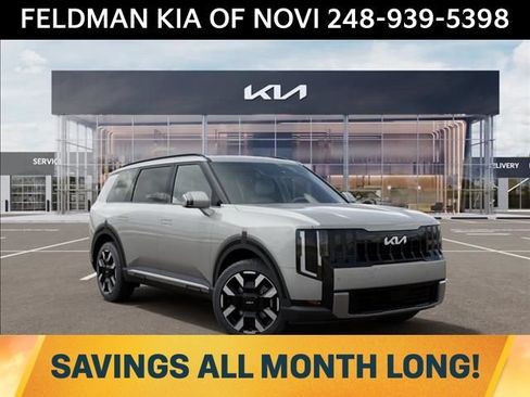 New 2027 Kia Telluride S AWD/4WD image 8