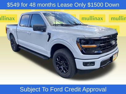 New 2026 Ford F150 XLT w/ XLT Black Appearance Package