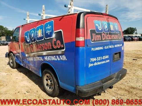 Used 2014 Chevrolet Express 1500 image 2