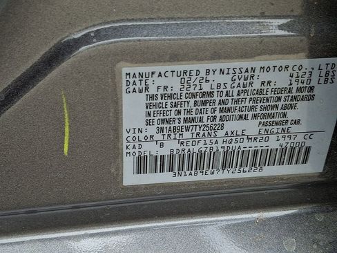 New 2026 Nissan Sentra SL w/ Floor Mat Package FWD image 11