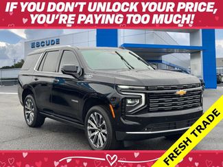 Used 2026 Chevrolet Tahoe High Country video 1