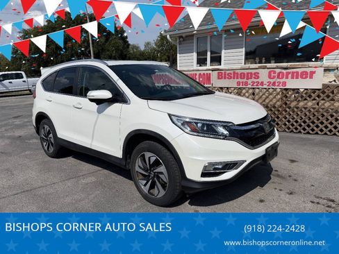 Used 2016 Honda CR-V Touring image 1