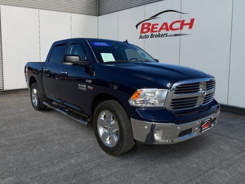 Used 2017 RAM 1500 Big Horn image 3
