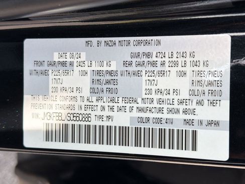 Used 2025 MAZDA CX-5 AWD 2.5 S w/ Select Package image 20