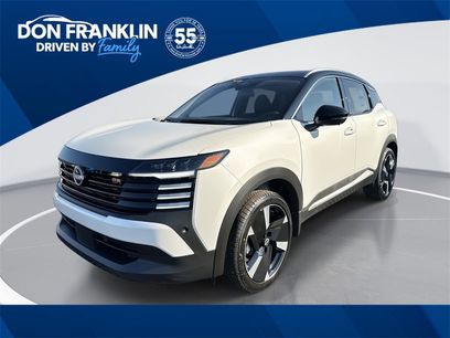 New 2025 Nissan Kicks SR