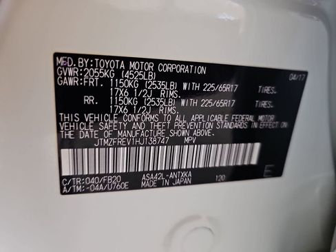 Used 2017 Toyota RAV4 LE image 23