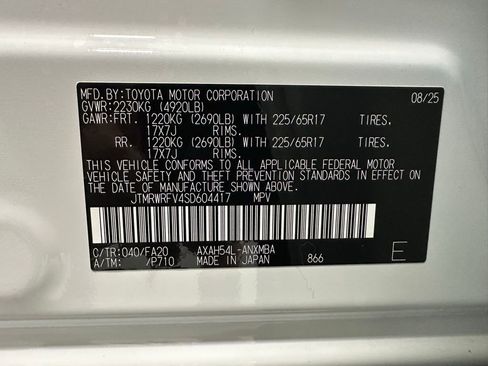 Used 2025 Toyota RAV4 XLE image 11